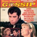 Olivia Newton-John - Rona Barrett´s Gossip Magazine [United States] (October 1978)