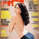 Yana Gupta FHM India May 2011 - 454 x 574