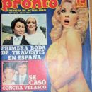 Ágata Lys - Pronto Magazine Cover [Spain] (28 April 1977)