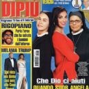 Francesca Chillemi - Dipiu Magazine Cover [Italy] (6 February 2017)