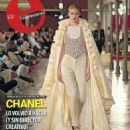 Unknown - Expresiones Magazine Cover [Ecuador] (2 July 2024)
