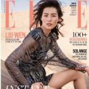 Wen Liu - Elle Magazine Cover [Malaysia] (April 2017)