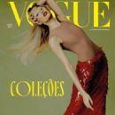 Candice Swanepoel - Vogue Magazine Cover [Brazil] (March 2023)