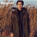 Dong-Wook Lee - Esquire Magazine Pictorial [South Korea] (December 2017) - 454 x 453