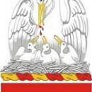 Military units and formations established in 1838