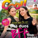 Iris Apatow - COOL! Magazine Cover [Canada] (July 2023)