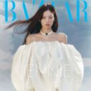 Jennie Kim - Harper's Bazaar Magazine Cover [South Korea] (October 2023)