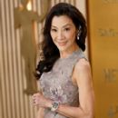 Michelle Yeoh - The 31st Annual Screen Actors Guild Awards (2025)
