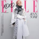 So-mi Jeon - Elle Magazine Cover [Thailand] (April 2022)