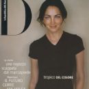 Chandra North - D la Repubblica delle Donne Magazine Cover [Italy] (July 1998)