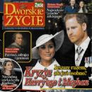 King Charles III - Dworskie Zycie Magazine Cover [Poland] (July 2023)