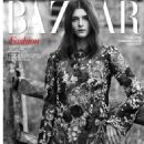 Harper's Bazaar Thailand January 2015 - 454 x 614