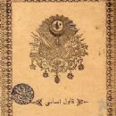 1876 documents