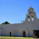 Mission San Juan Capistrano (Texas)