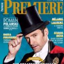 Hugh Jackman - Premiere Magazine Cover [France] (December 2017)