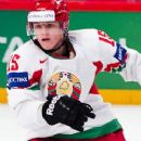 Artem Demkov