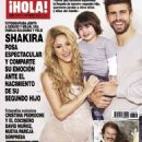 Gerard Piqué, Shakira - Hola! Magazine Cover [Spain] (28 January 2015)
