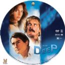 The Deep  -  Product