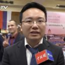 Zheng Weitong