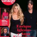 Anna Kournikova and Enrique Iglesias - 454 x 634