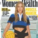 Sydney Sweeney - Women's Health Magazine Cover [South Africa] (March 2024)
