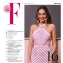 Margot Robbie - F Magazine Pictorial [Italy] (24 January 2023) - 454 x 575