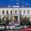 Hospitals in Athens