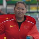 Chinese hammer throwers