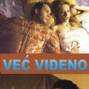 Yugoslav film stubs