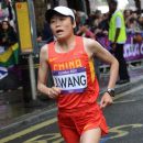 Wang Jiali