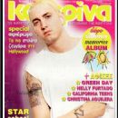 Eminem - Katerina Magazine Cover [Greece] (5 September 2006)