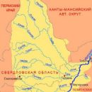 1940s disasters in the Soviet Union