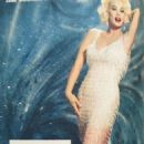Mamie Van Doren - TV Guide Magazine Pictorial [United States] (31 January 1959) - 454 x 787