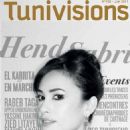 Tunisian television actresses
