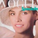 Famke Janssen - Vogue Magazine Cover [Italy] (March 1987)