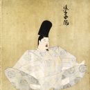 Emperor Go-Uda