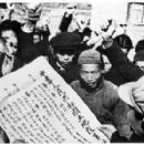 1951 murders in China