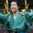 Ryunosuke Kamiki - Daimyo-Tousan