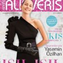 Yasemin Ergene - 454 x 605