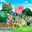 HAL Laboratory