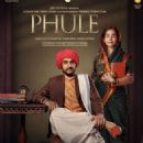 Phule
