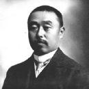 Masataro Sawayanagi