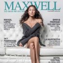 Sofía Sisniega - Maxwell Magazine Cover [Mexico] (February 2017)