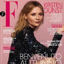 Kirsten Dunst - F Magazine Cover [Italy] (21 September 2021)