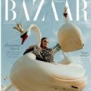Harper's Bazaar Poland November 2019 - 454 x 565