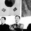 1920s establishments in the Japanese colonial empire