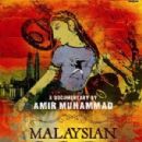 Malaysian films by topic