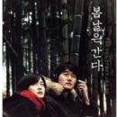 One Fine Spring Day