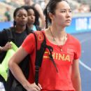 Wei Yongli