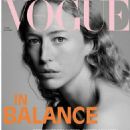 Vogue Germany November 2020 - 454 x 568